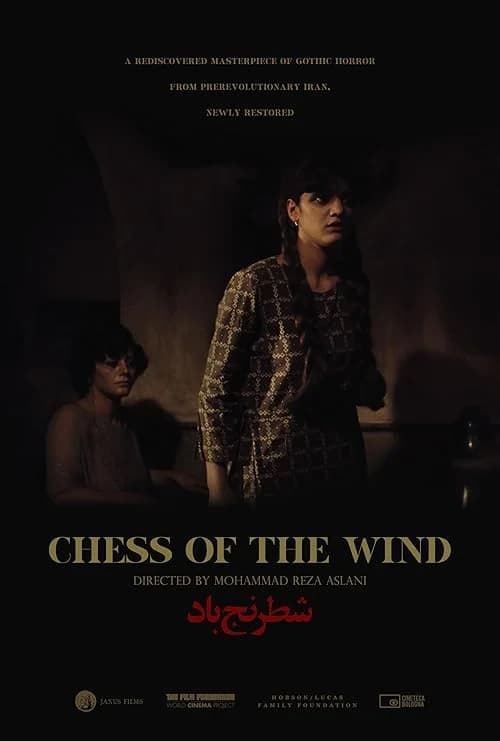 Chess of the Wind